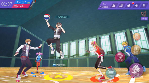 青春篮球破解版：一款紧张刺激的体育竞技游戏