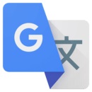 谷歌在线翻译器app