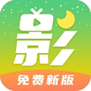 月亮影视大全app下载最新版