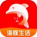 海豚生活app下载手机版