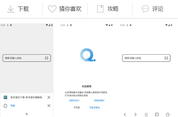 appٷ