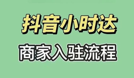 Сʱ̼פȫ