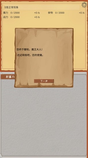 ħƽ治