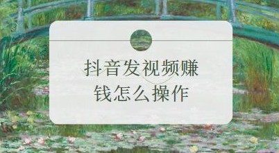 Ƶô׬Ǯ