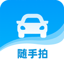 Υ¾ٱapp