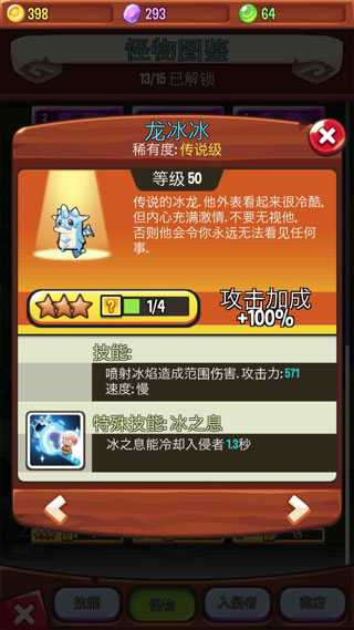 ˵Դ