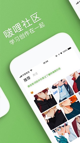 ӡappٷ