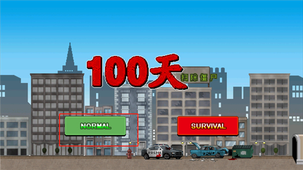 100ɨʬƽҲ