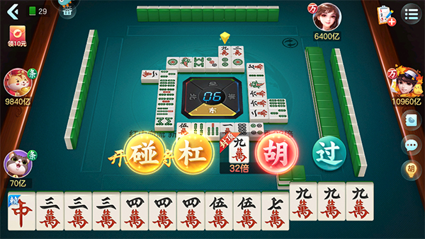 齫׬Ǯ